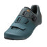 Фото #6 товара PEARL IZUMI Attack Road Shoes