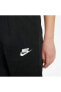Фото #4 товара Спортивный костюм Nike FUTURA для детей 657 Красно-черно-белый