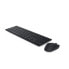 Фото #5 товара Dell KM5221W - Full-size (100%) - RF Wireless - QWERTY - Black - Mouse included