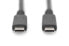 Фото #1 товара DIGITUS USB 4.0 Type-C connection cable