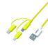 Фото #1 товара USB-кабель Pantone PT-USB003Y1 Жёлтый 1,2 m