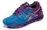 Asics Gel-Quantum 180 2 Running Shoes
