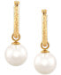 ფოტო #4 პროდუქტის Cultured Freshwater Pearl (9mm) Dangle Hoop Earrings in 14k Gold