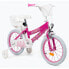 Фото #5 товара Детский велосипед Princess Huffy 21851W 16"