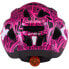 Фото #5 товара EXTEND Trix MTB Helmet