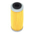 ATHENA FFC044 oil filter Yellow / Silver - фото #1