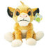 Фото #1 товара SIMBA Animal Friends 35 cm