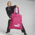 Фото #4 товара PUMA Phase Packable Bag