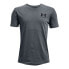 ფოტო #1 პროდუქტის UNDER ARMOUR Sportstyle Left Chest short sleeve T-shirt