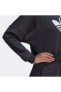 Фото #9 товара Толстовка женская Adidas Cropped Sweatshirt HU1609
