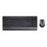 Keyboard and Mouse Trust Trezo Black Spanish Qwerty