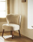 Beige terry armchair