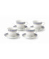 Фото #1 товара 8 Piece 8oz Tea or Coffee Cup and Saucer Set, Service for 4