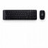 Keyboard and Wireless Mouse Logitech 920-003159 Black Spanish Qwerty