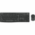 Клавиатура и беспроводная мышь Logitech MK295 французский Чёрный Серый AZERTY - фото #1