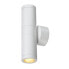 Фото #2 товара SLV ASTINA - Surfaced lighting spot - GU10 - 2 bulb(s) - 220-240 V - White