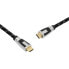 Фото #4 товара OEHLBACH D1C11431 20 m HDMI Cable