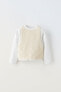 Knit vest t-shirt