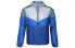 Nike WINDRUNNER 梭织拼色连帽跑步夹克 男款 蓝色 / Куртка Nike WINDRUNNER CK6342-430