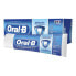 Фото #1 товара Зубная паста Мультизащита Oral-B Expert 75 ml (75 ml)
