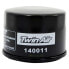 TWIN AIR Yamaha 600 ATV 01-09 oil filter - фото #2