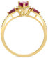 ფოტო #3 პროდუქტის Sapphire (7/8 ct. t.w..) & Diamond (1/10 ct. t.w.) Ring in 10k White Gold (Also in Emerald & Ruby)