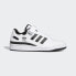 Мужские кроссовки adidas Forum Low Shoes (Белые)