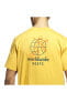 Wwh Hbr Erkek Sarı Basketbol T-Shirt IM4622