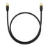 Фото #1 товара Szybki kabel sieciowy patchcord RJ45 cat.8 40Gbps 0.5m czarny