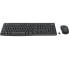 Фото #5 товара MK295 Silent Wireless Combo - Full-size (100%) - RF Wireless - AZERTY - Graphite - Mouse included