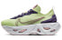 Фото #2 товара Кроссовки Nike ZoomX Vista Grind CT8919-700