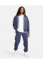 Фото #4 товара NikeDri Fit Standard Issue Full-Zip Hoodie Erkek Sweatshirt DQ5816-410