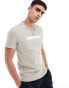 Фото #1 товара Calvin Klein shadow box logo t-shirt in beige