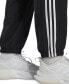 Фото #5 товара Men's AEROREADY Essentials Elastic Cuff Woven 3-Stripes Tracksuit Pants