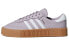 Кеды adidas Originals Violet LowTop СГ6205