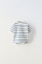 Striped t-shirt