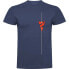 ფოტო #2 პროდუქტის KRUSKIS Line Marker short sleeve T-shirt