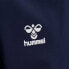 Фото #4 товара HUMMEL Lead Training Jacket