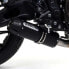 ARROW Jet-Race Nichrom With Carby End Cap Yamaha XSR700 ´16-20 Homologated Muffler