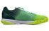 adidas Bella 舒适耐磨羽毛球鞋 女款 渐变绿 / Бадминтонные кроссовки Adidas Bella B33316