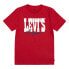 LEVI´S ® KIDS Yee-Haw short sleeve T-shirt