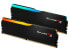 Фото #2 товара G.SKILL Ripjaws M5 RGB Series 64GB (2 x 32GB) 288-Pin PC RAM DDR5 5600 (PC5 4480