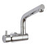 Фото #1 товара FORESTI & SUARDI Foldable Water Tap