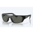 Фото #1 товара COSTA Whitetip Pro Polarized Sunglasses