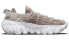 Nike Space Hippie 04 "Light Bone" CZ6398-009 Sneakers