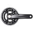 SHIMANO XTR M9100 Hollowtech II Direct Mount crankset