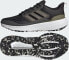 Adidas Buty adidas UltraBounce TR ID9398 Черный - фото #1