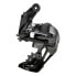 Фото #2 товара SRAM Red XPLR eTap AXS D1 rear derailleur