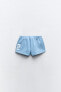 Plush ny shorts