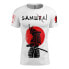 OTSO Samurai short sleeve T-shirt
